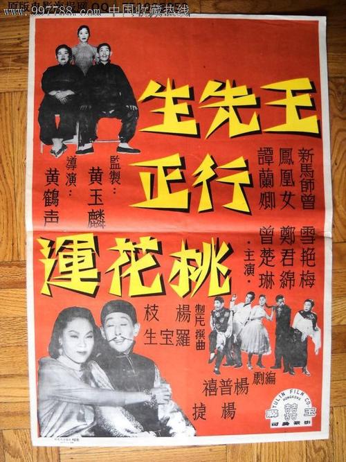 哪里可以制作维特尔波大学学位证