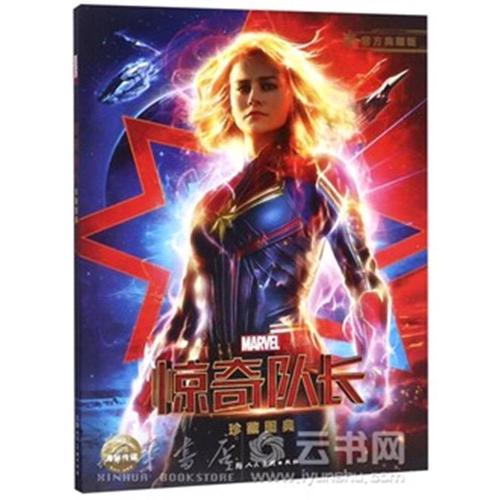 哪里可以制作韩国庆尚国立大学学位证